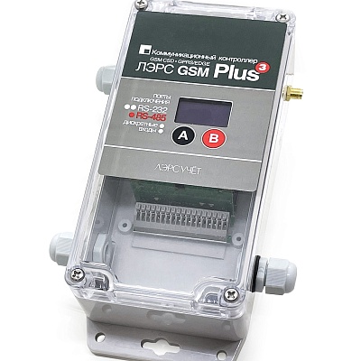 Контроллер ЛЭРС GSM Plus 3. Интерфейсы подключения RS-232, RS-232, RS-485 Оптовые скидки, техническая поддержка, доставка в любой регион